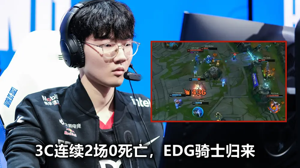 开云体育贴吧 -关于Scout新星惊险取胜表现惊艳，热火未来可期！的信息